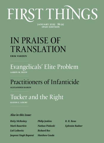 First Things - January 2026 Magazine