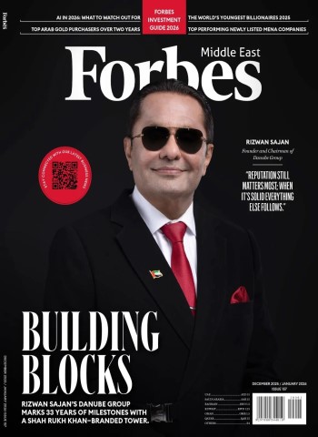 Forbes Middle East English Edition - December 2025 Magazine