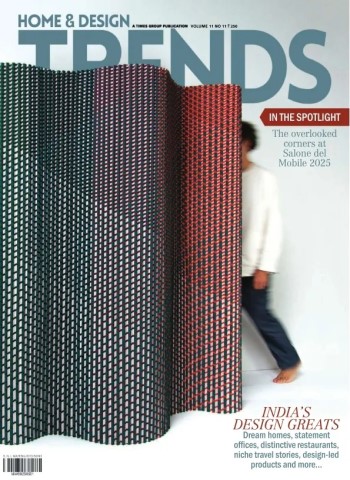 Home & Design Trends Magazine - Volume 11, No. 11 2025 Magazine