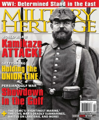 Military Heritage - Fall 2025