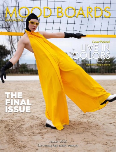 Mood Boards Magazine - January 2025