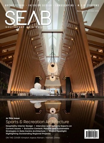 Southeast Asia Building - November-December 2025 Magazine