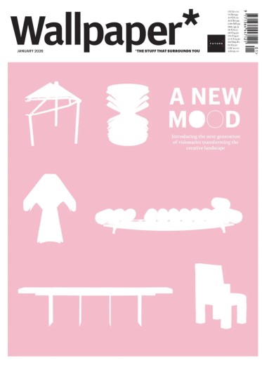 Wallpaper - January 2026