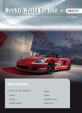 Weekly World Car Info - 20 December 2025 Magazine