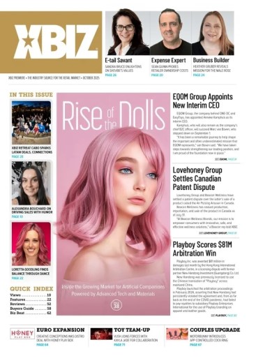 XBIZ Premiere - October 2025