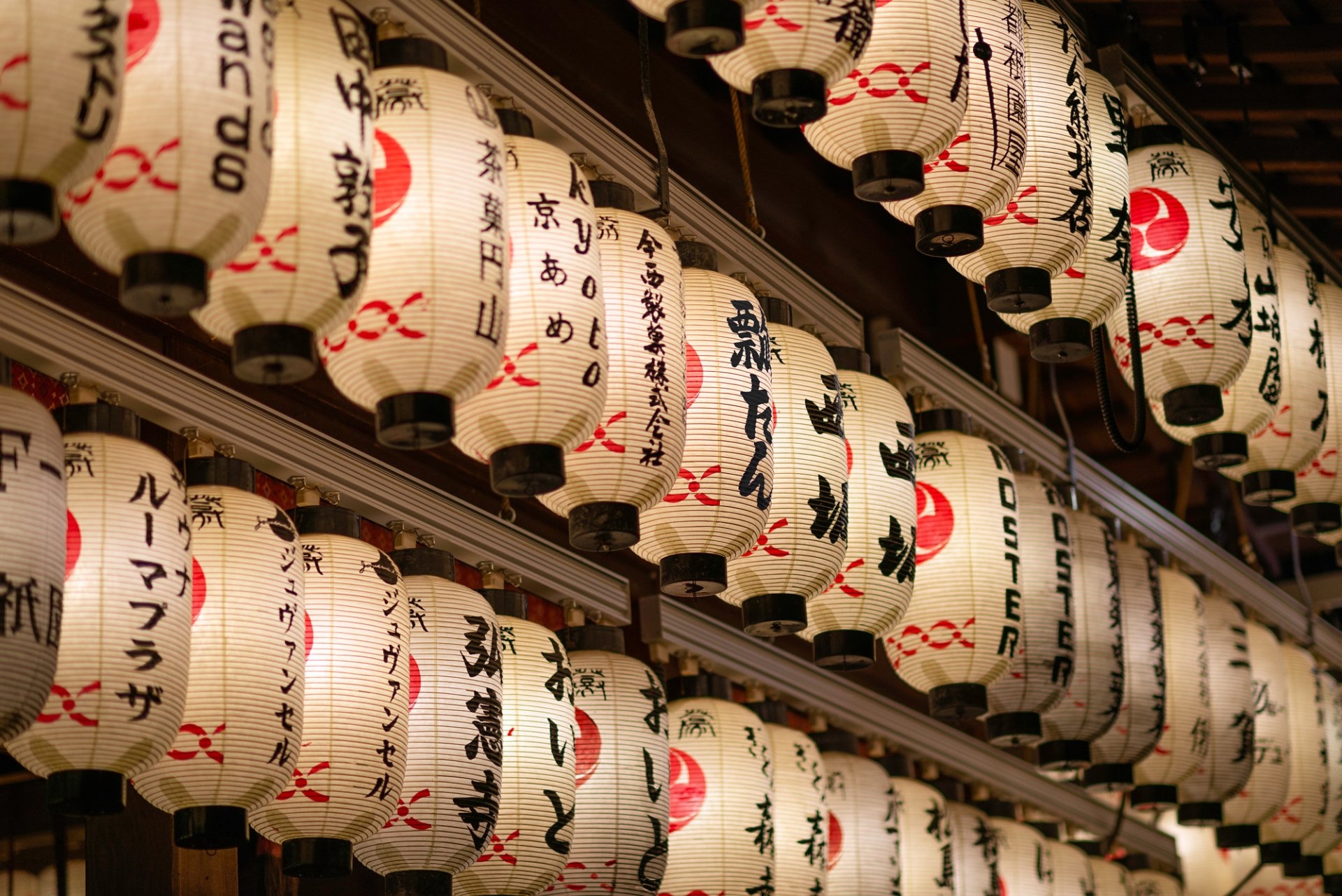 lantern photo fire light Wallpaper