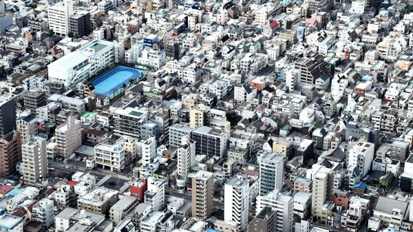 City Buildings Aerial View I wallpaper