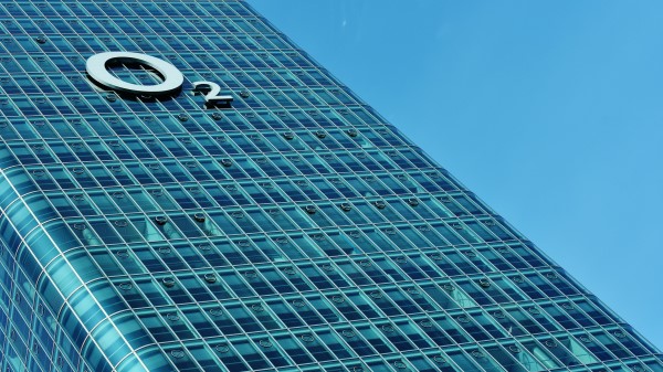 O2 Facade Building Munich Wallpaper