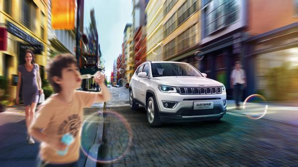 2017 Jeep Compass Limited Wallpaper