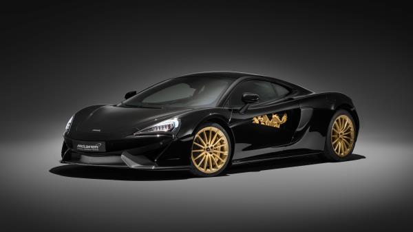 2018 Mclaren Mso 570gt Cabbeen Collection 8k Wallpaper