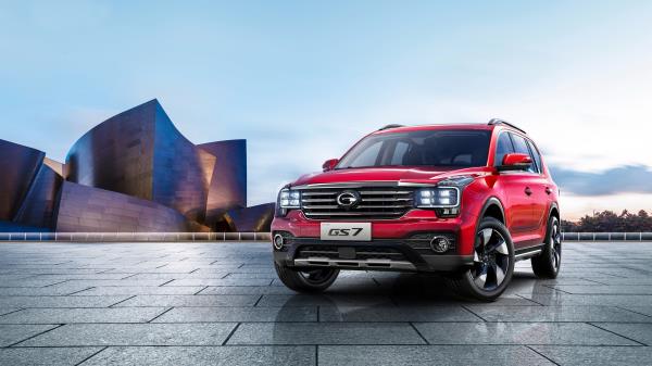 2018 Trumpchi Gs7 Wallpaper