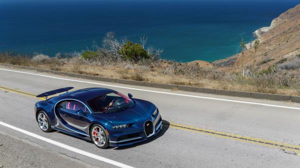 Bugatti Chiron Blue Side View Wallpaper Wallpaper