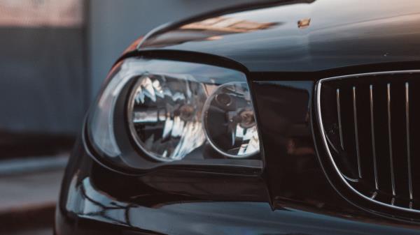 Car Black Front View wallpaper