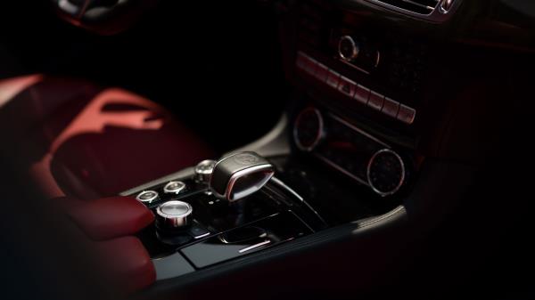 Car Control Panel Buttons wallpaper