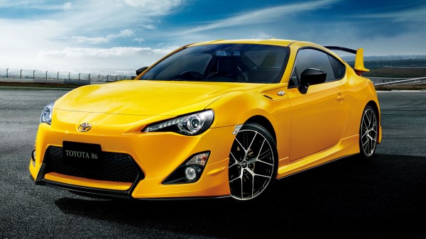 Toyota 2015 Gt86 Yellow wallpaper