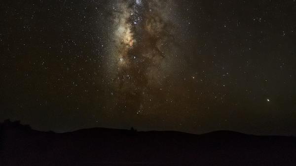 Night Nebula Stars wallpaper