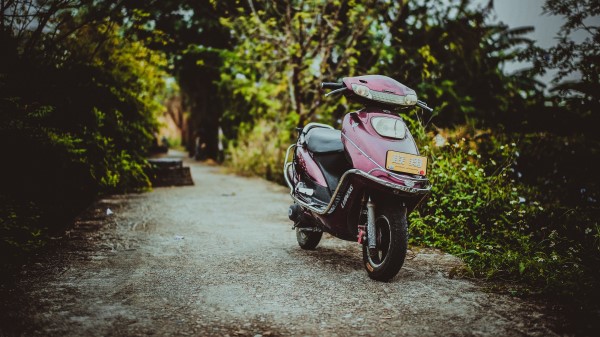 Scooter Moto Moped Front View Wallpaper