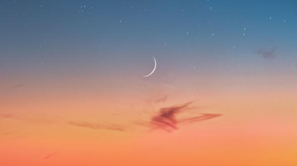 Dusk Sky Moon Wallpaper
