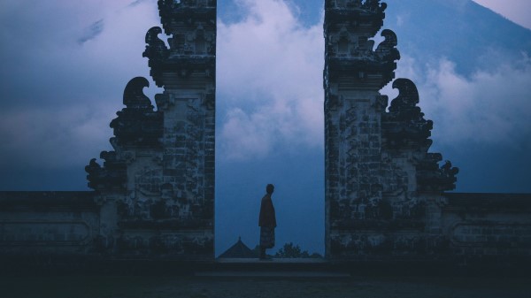Gate Silhouette Loneliness Wallpaper