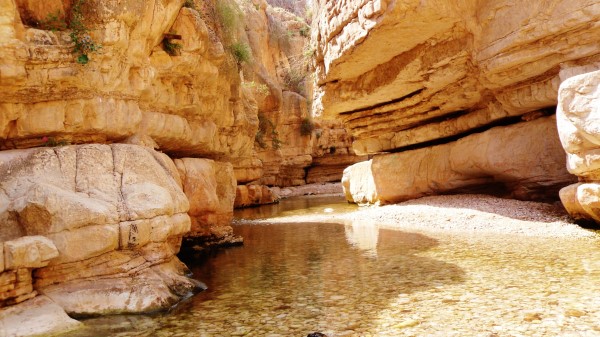 Gorge Rocks Nature Wallpaper