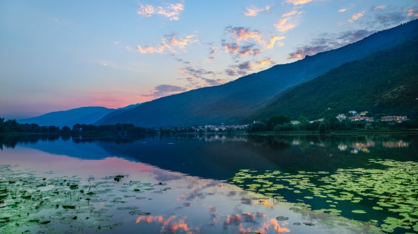 Lake Mountains Fog Wallpaper