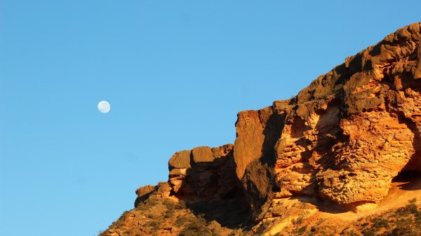 Moon Rocks Sky Wallpaper