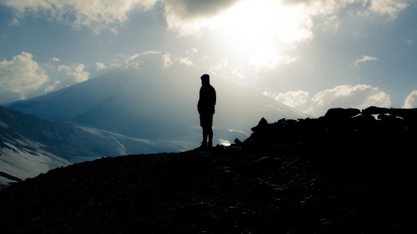 Mountain Silhouette Loneliness Wallpaper