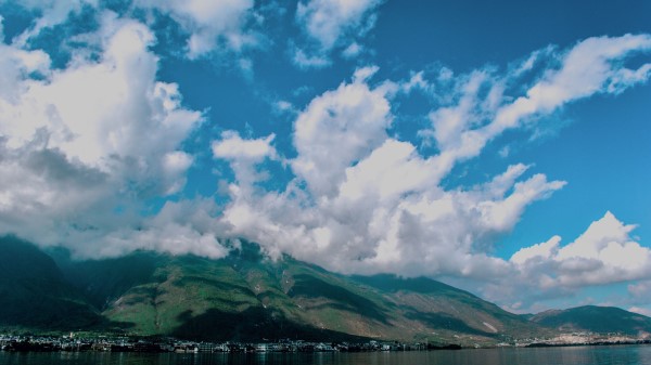 Mountains Fog Lake Wallpaper