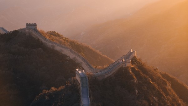 Mountains Wall Aerial View Wallpaper