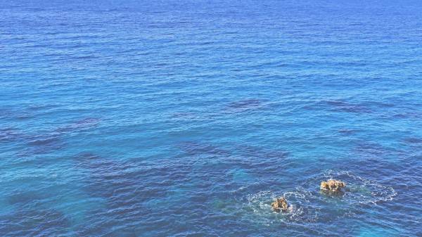 Ocean Rocks Blue Wallpaper