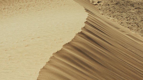 Sand Dust Desert Wallpaper