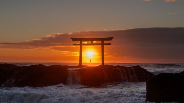 Sea Arch Sunset Wallpaper