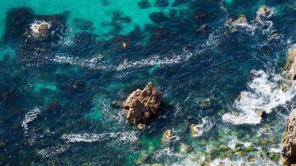 Sea Coast Aerial View Wallpaper