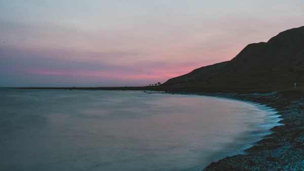 Sea Coast Hills Wallpaper