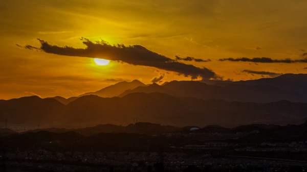 Sunset Clouds Mountains Wallpaper