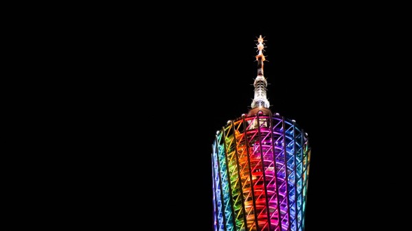 Tower Building Backlight Photo wallpaper