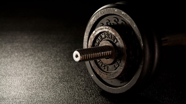 Dumbbells Fitness Gym wallpaper