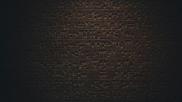Hieroglyphs Inscription Wall Wallpaper
