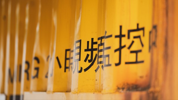 Hieroglyphs Lettering Text wallpaper