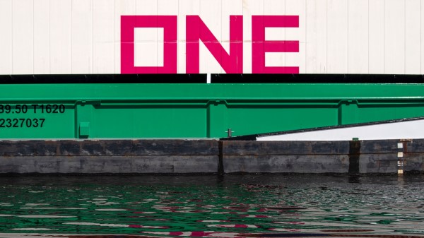 Inscription One Words wallpaper