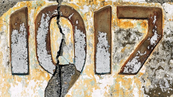 Number Inscription Number Wall wallpaper