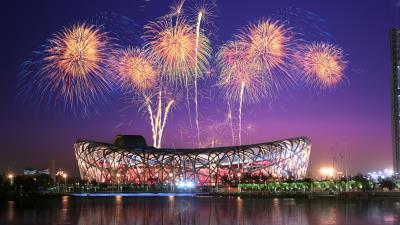 Beijing National Stadium 4k Wallpaper Wallpaper