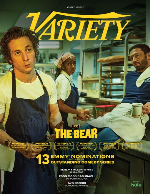 Variety - 16 August 2023