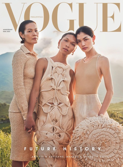 Vogue Philippines - September 2023