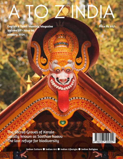 A to Z India January 2024 Free Magazines & eBooks