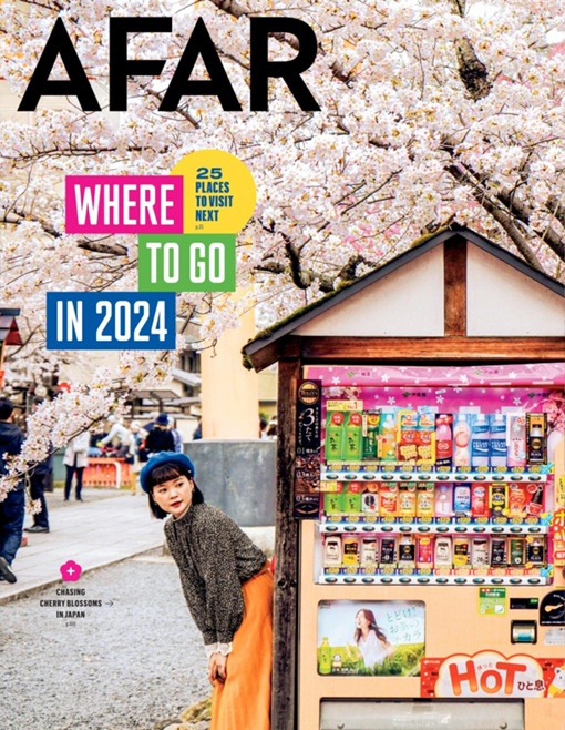 AFAR Winter 2024 Free Magazines & eBooks