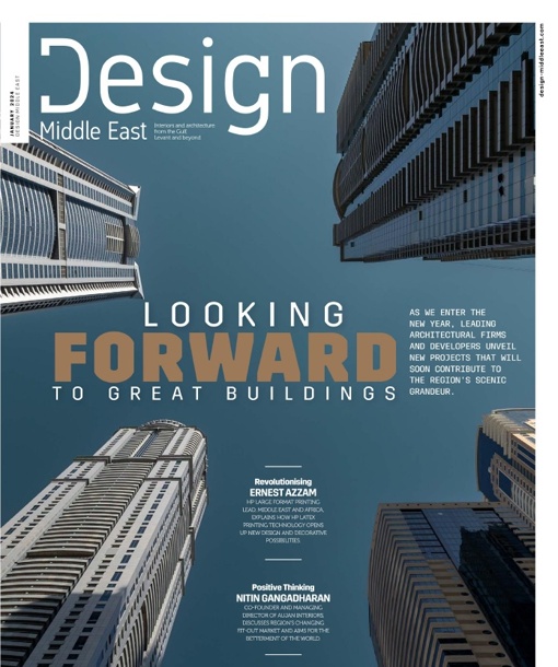 Design Middle East January 2024 Free Magazines & eBooks