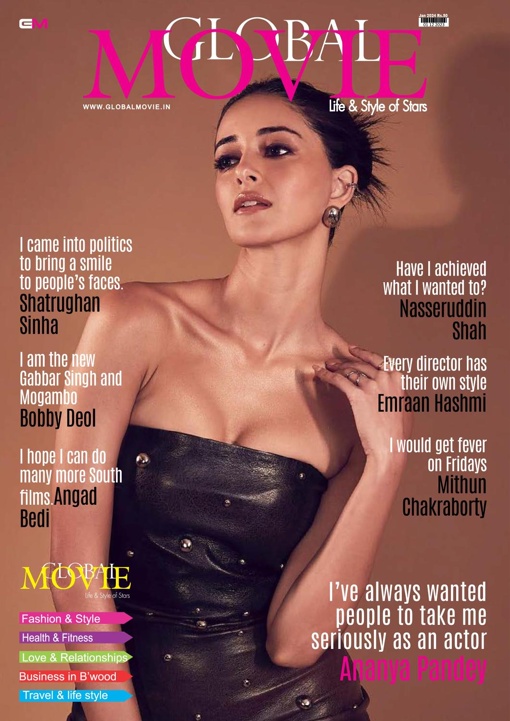 Global Movie Magazine January 2024 Free Magazines & eBooks