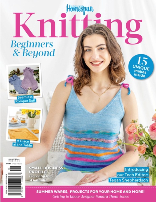 Homespun Knitting Issue 6 January 2024 Free Magazines EBooks   Homespun Knitting Issue 6 January 2024 