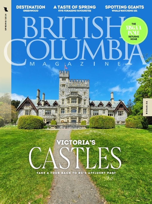 British Columbia Magazine Spring 2024